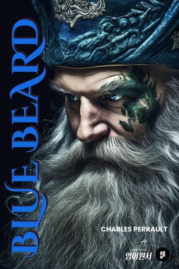 Blue Beard Charles Perrault