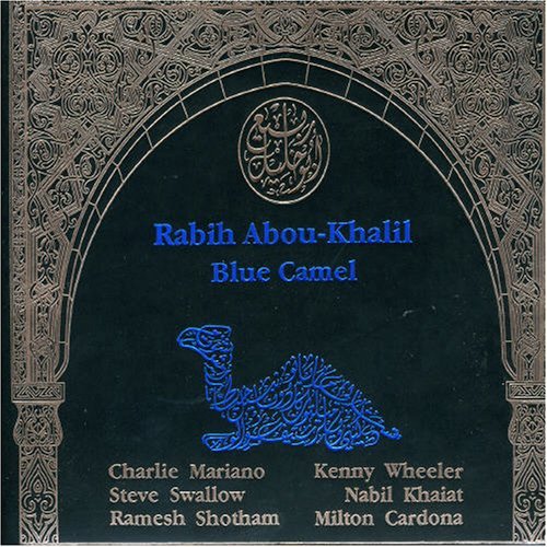 Blue Camel Abou-Khalil Rabih