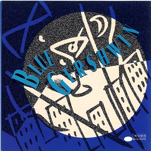 Blue Gershwin Bob Brookmeyer, Bill Evans, Various Artists