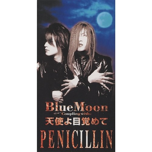 Blue Moon PENICILLIN