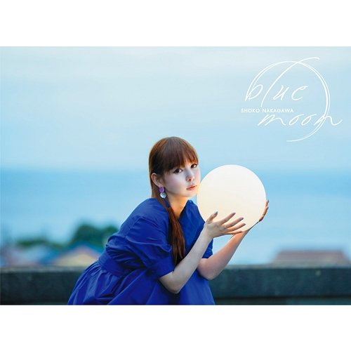 Blue Moon (Complete Edition) Shoko Nakagawa