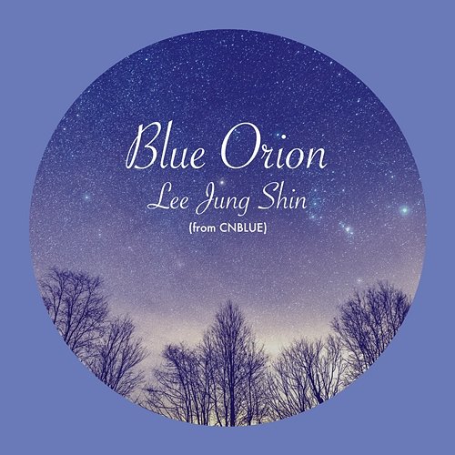Blue Orion Lee Jung Shin
