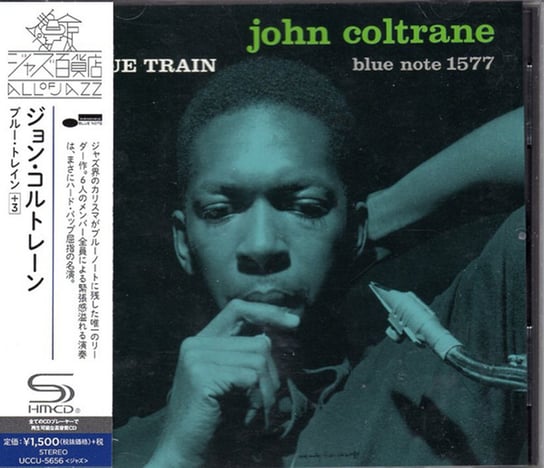 Blue Train (Limited Japanese Edition) Coltrane John, Chambers Paul, Morgan Lee, Fuller Curtis, Drew Kenny