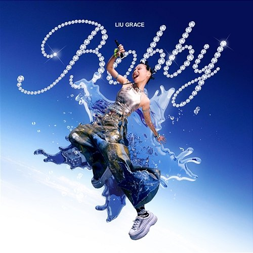 BOBBY Larria., Liu Grace, Pineradise