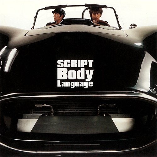 Body Language SCRIPT