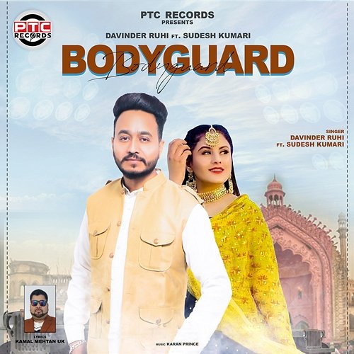 Bodyguard Davinder Ruhi feat. Sudesh Kumari