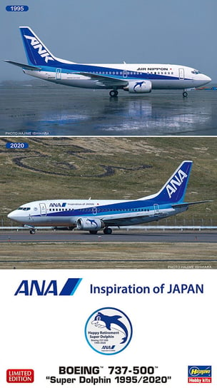 Boeing 737-500 (ANA) Super Dolphin 1995/2020 (2szt) 1:200 Hasegawa 10839 HASEGAWA