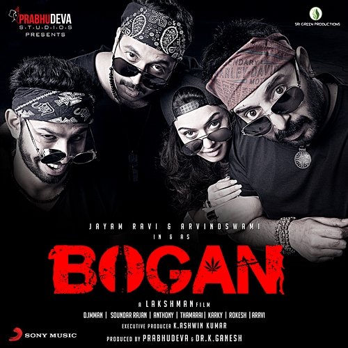 Bogan (Original Motion Picture Soundtrack) D. Imman