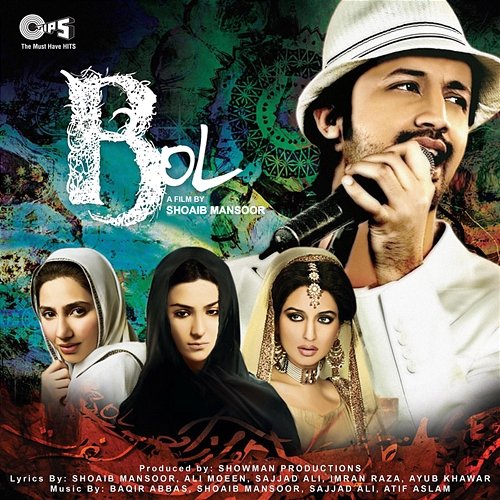 Bol Atif Aslam, Shoaib Mansoor and Baqir Abbas, Sajjad Ali