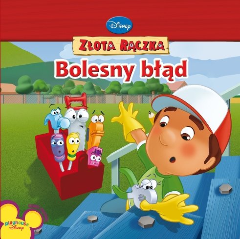 Bolesny błąd Opracowanie zbiorowe