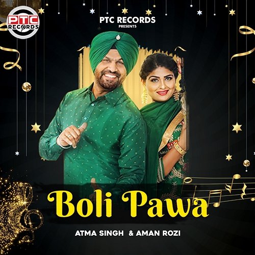 Boli Pawa Atma Singh, Aman Rozi