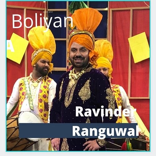 Boliyan Ravinder Ranguwal
