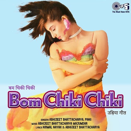 Bom Chiki Chiki Abhijeet Bhattacharya Majumdar