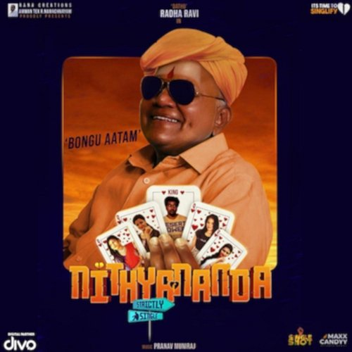 Bongaattam Pranav Muniraj, Sharan Kumar, Kaber Vasuki