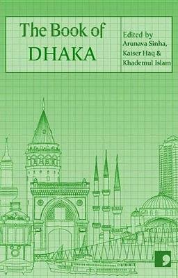 Book of Dhaka Page Ra