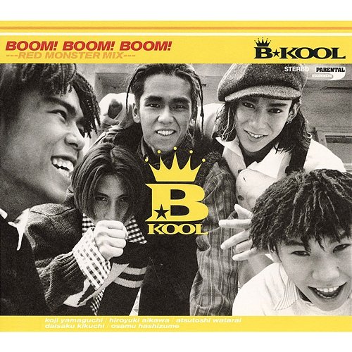 Boom! Boom! Boom! (Red Monster Mix) B-KOOL