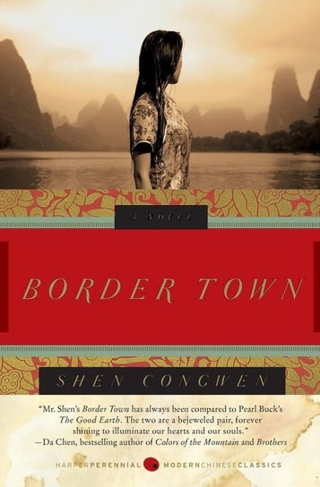 Border Town Shen Congwen