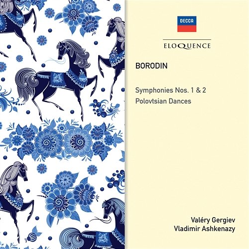 Borodin: Symphony No.1 in E flat - 4. Allegro molto vivace Rotterdam Philharmonic Orchestra, Valery Gergiev