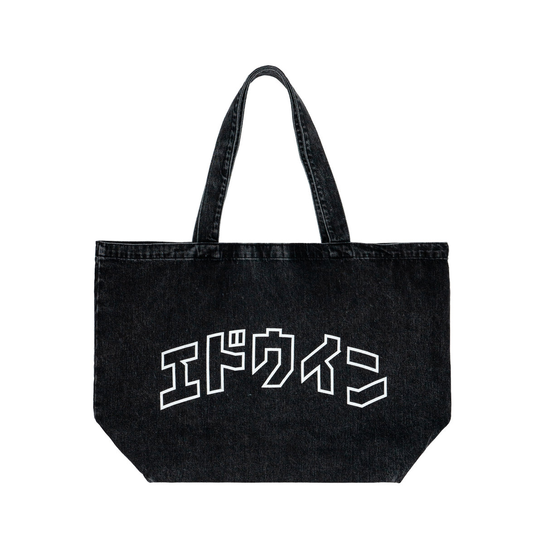 Borsa Denim Shopper Inna marka