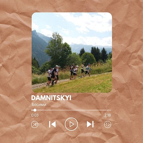 Босими DAMNITSKYI