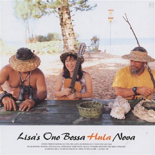 Hawaiian Vamp / Nova Hula Lisa Ono