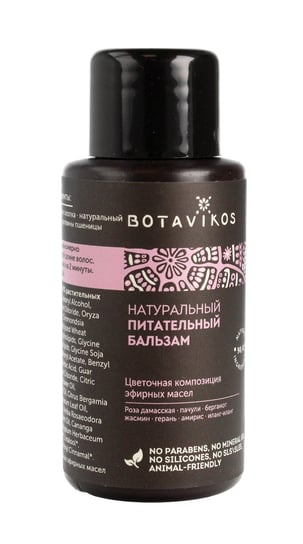 Botanika, Botavikos, balsam do włosów odżywczy Relax mini, 50 ml Botanika