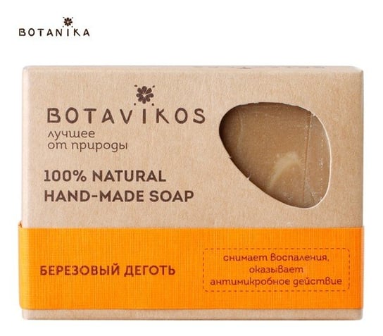 Botanika, Botavikos, naturalne mydło Brzozowy Dziegieć, 100 g Botanika