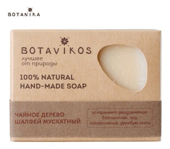 Botanika, Botavikos, naturalne mydło Drzewo herbaciane Szałwia muszkatołowa, 100 g Botanika