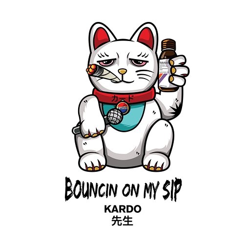 BOUNCIN (ON MY ***) Kardo, X WAVE