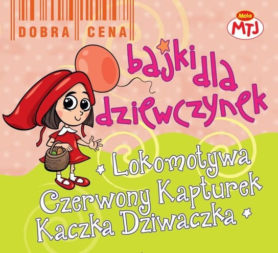 Box: Lokomotywa / Czerwony Kapturek / Kaczka Dziwaczka Various Artists