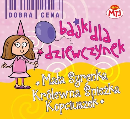 Box: Mała Syrenka / Królewna Śnieżka / Kopciuszek Various Artists