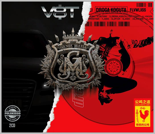 Box: V8T / Droga Koguta (Limited Edition) Kali