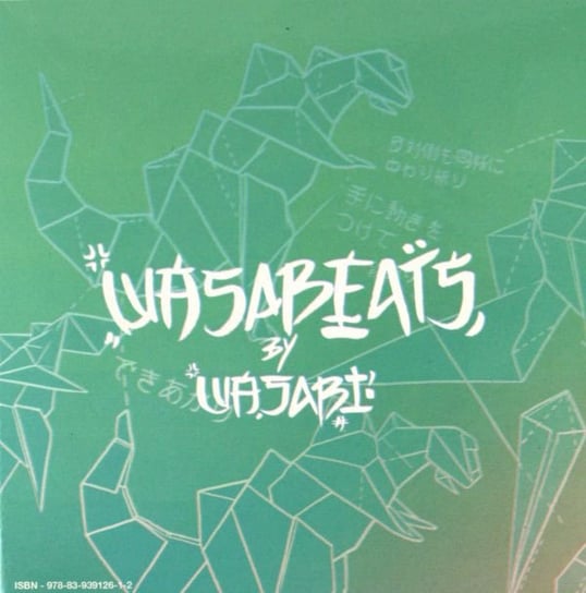 Box: Wasabeats (Limited) Various Artists