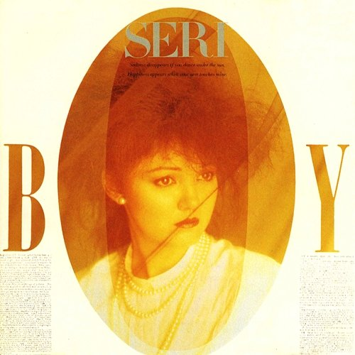 Boy Seri Ishikawa