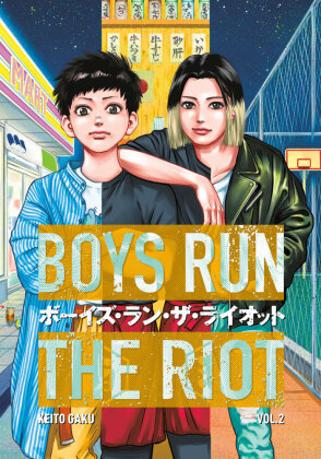 Boys Run the Riot 2 Kodansha Comics