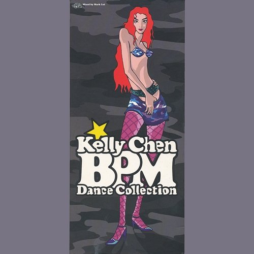 BPM Dance Collection Kelly Chen