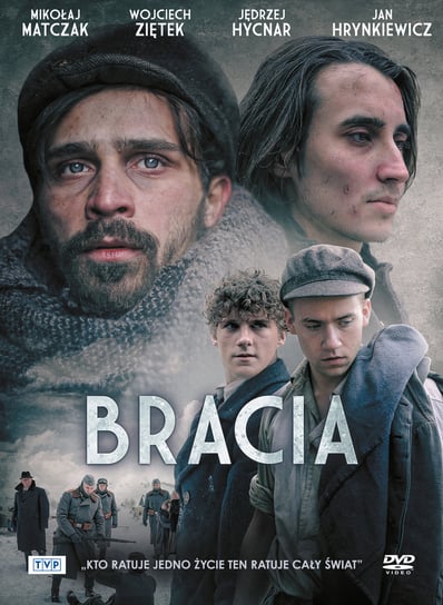 Bracia Ostalski Łukasz