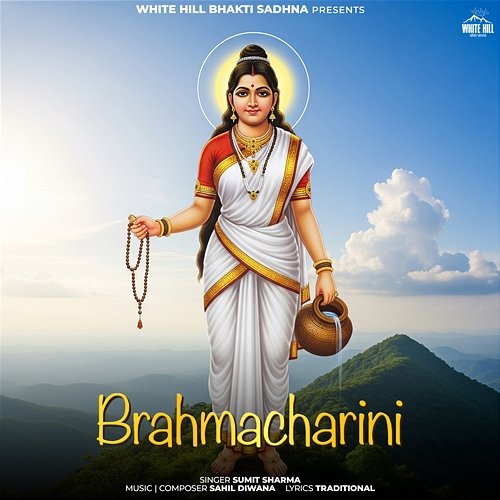 Brahmacharini Sumit Sharma