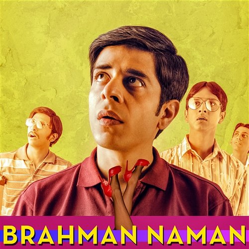 Brahman Naman (Original Motion Picture Soundtrack) Various Artists