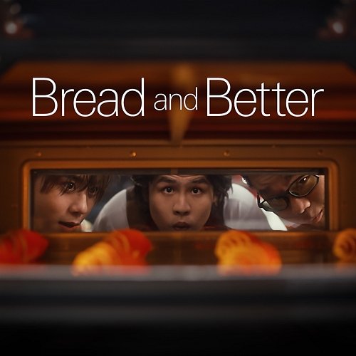 Bread and Better Gareth.T feat. Keung To, Gentle Bones