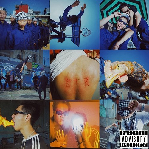 Break The Rules $A Milo & Coldzy feat. Touliver
