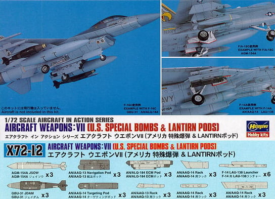 Broń Lotnicza Us Special Bombs & Lantirn Pods 1:72 Hasegawa X72-12 HASEGAWA