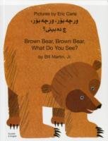 Brown Bear, Brown Bear, What Do You See? In Kurdish and English Martin Bill
