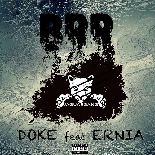 Brr Doke feat. Ernia