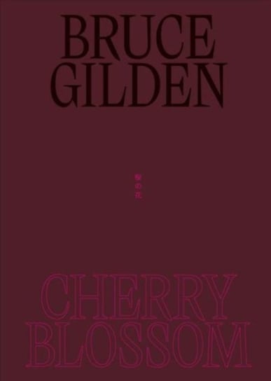Bruce Gilden: Cherry Blossom Gilden Bruce