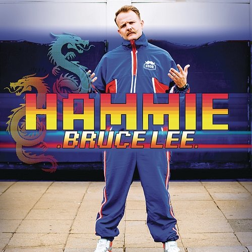 Bruce Lee Hammie