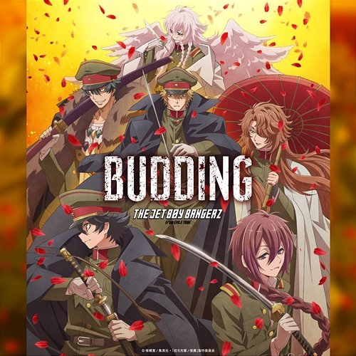 BUDDING THE JET BOY BANGERZ from EXILE TRIBE