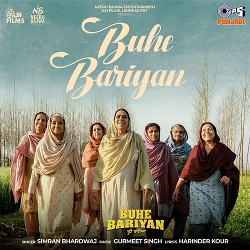 Buhe Bariyan (From "Buhe Bariyan") Simran Bhardwaj, Gurmeet Singh and Harinder Kour