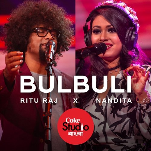 Bulbuli Nandita, Ritu Raj