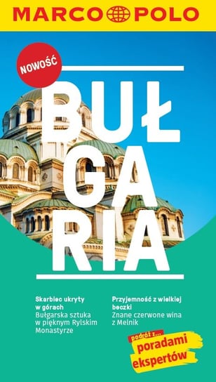 Bułgaria Opracowanie zbiorowe